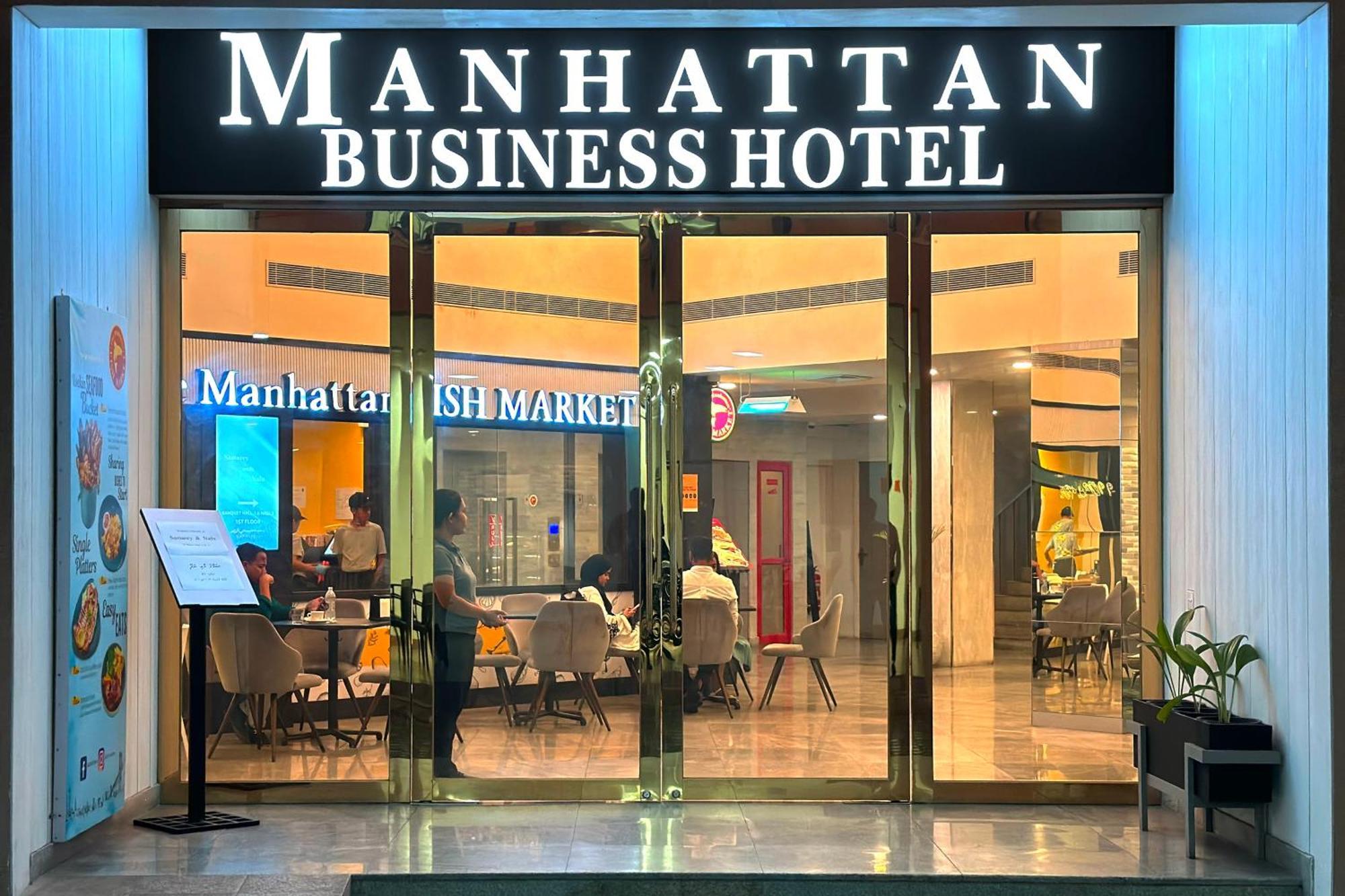 Manhattan Business Hotel, Male Exteriér fotografie